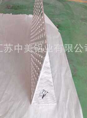 高品质铝花纹板铝合金斜坡踏步  根据图纸加工  按要求加工