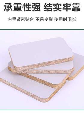 欧松板全屋定制家具壁橱板材3~25mm杨木加工定做酒店装修贴面木板