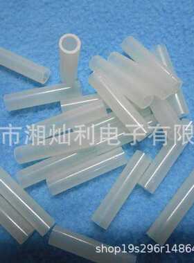 M4尼龙直通柱 PA66塑胶垫片耐高温绝缘隔离M4.2*外径6*高度2-20MM