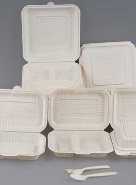 跨境美式9寸汉堡盒玉米淀粉一次性餐盒可降解餐具轻食外卖打包盒