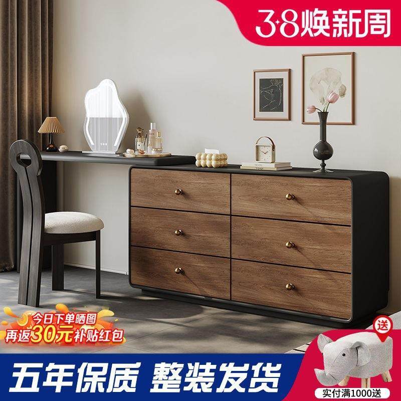 梳妆台卧室复古风胡桃木收纳化妆桌中古风实木梳妆台斗柜一体,淘宝优惠券,粉丝福利购,淘宝优惠卷