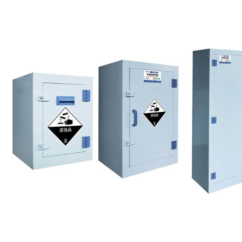 实验室12加仑PP强酸强碱存储柜耐腐蚀化学品PP器皿柜实验室专用,淘宝优惠券,粉丝福利购,淘宝优惠卷