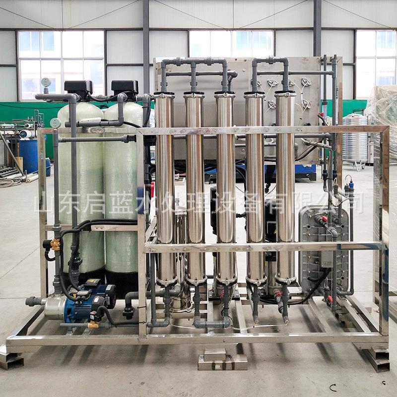 0.5T吨双极超纯水设备EDI水处理反渗透免维护食品酒店供水全自动 - 图2