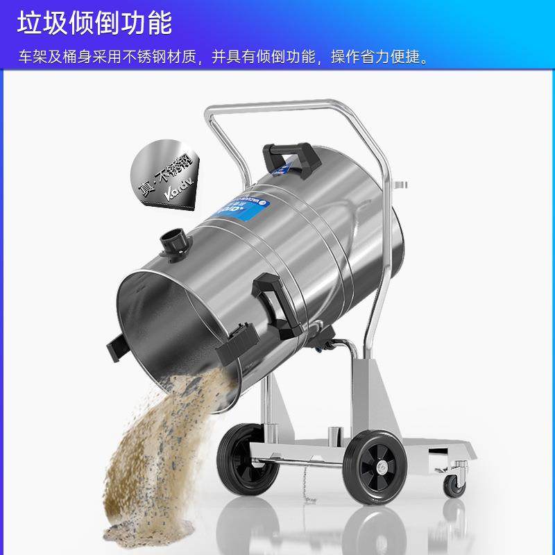 DL-3078B工业吸尘器工厂车间大功率工业吸尘机粉尘集尘机,淘宝优惠券,粉丝福利购,淘宝优惠卷