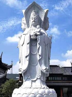 大型石雕汉白玉观音菩萨佛像地藏王四大天王寺庙供奉人物雕塑定制