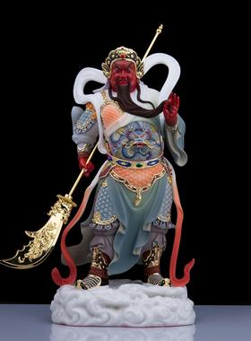 伽蓝韦陀菩萨佛像 佛家武财神关公韦驮像汉白玉彩绘佛堂摆件