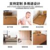 Miniso flagship store floor mat sleeping mat