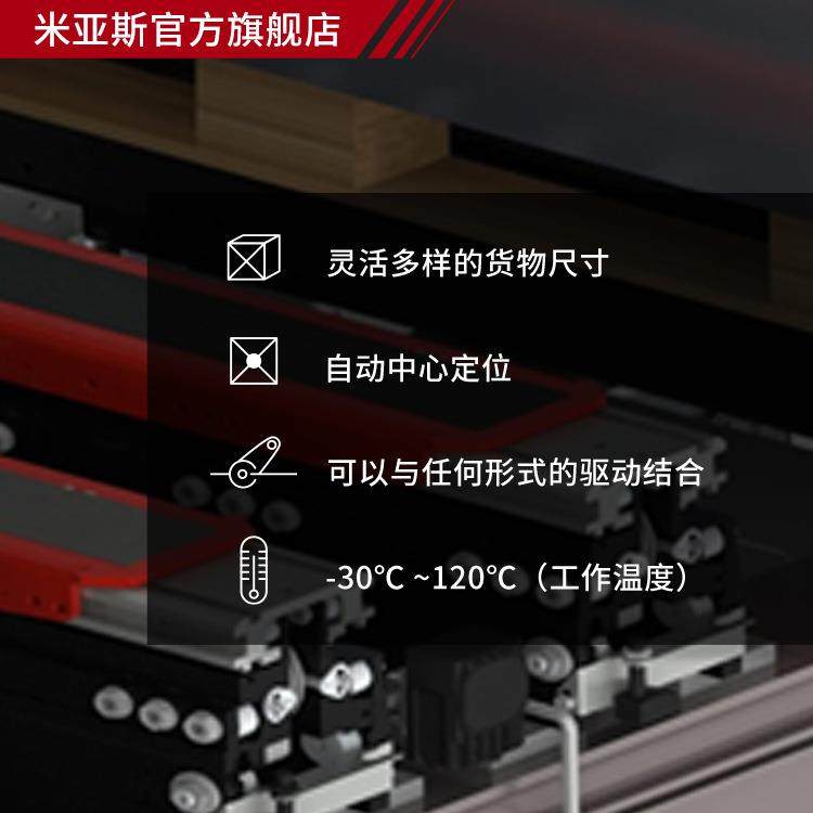 单深位双货位夹抱式伸缩货叉箱类货物立体库米亚斯MIAS,淘宝优惠券,粉丝福利购,淘宝优惠卷