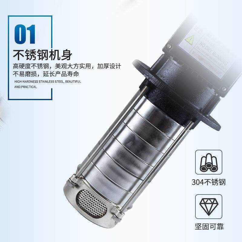 杭州南方水泵CDLK1-100/2/3/4/5/6/7/8/90系列液下浸入冷却清洗泵,淘宝优惠券,粉丝福利购,淘宝优惠卷