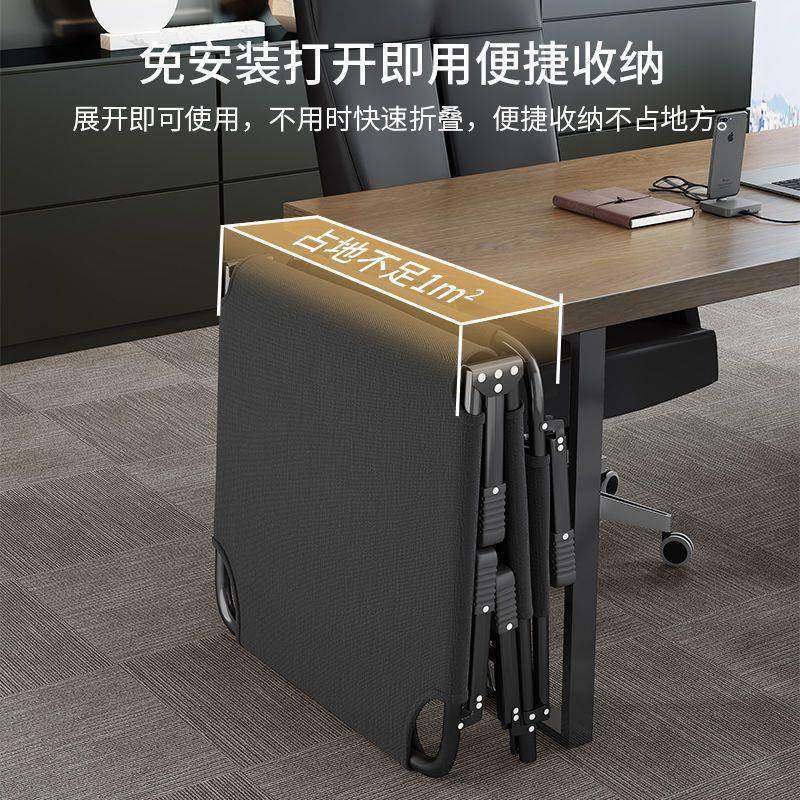 爆款折叠床单人床家用便携多功能躺椅办公室简易午休床成人午睡床,淘宝优惠券,粉丝福利购,淘宝优惠卷