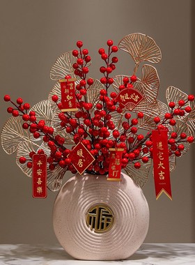 2025新年装饰摆件过年氛围布置客厅蛇年春节贺年喜庆家里屋内福桶