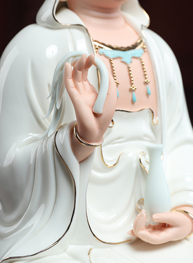 七珍 陶瓷宝莲观音佛像坐莲南海观世音菩萨像客厅家用供奉佛摆件