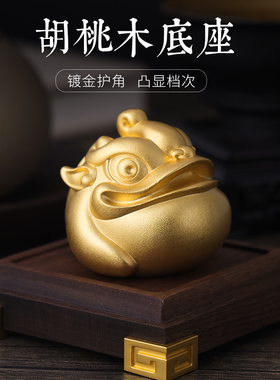 招财金蟾摆件黄铜三足蟾蜍开业礼品金蝉店铺办公室收银台装饰品