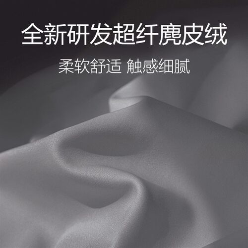 适用领克08专用汽车头枕腰枕腰靠护颈枕座椅枕头车内装饰配件用品 - 图2