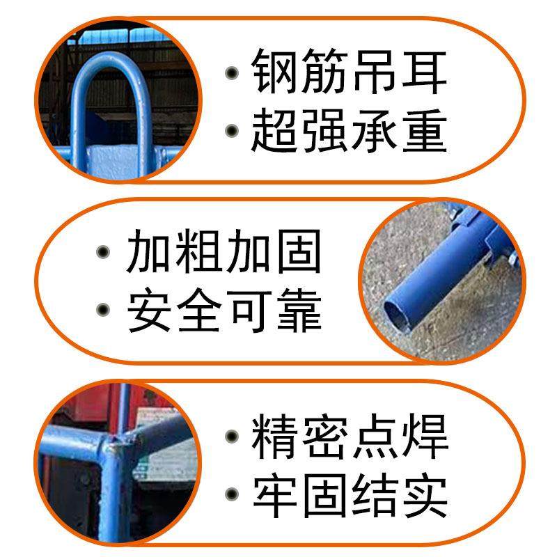 钢筋吊笼加气砖塔吊提升机大容量气瓶工地塔机混凝土料斗吊篮设备,淘宝优惠券,粉丝福利购,淘宝优惠卷
