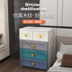 Bedside table simple modern storage cabinet drawer simple plastic storage cabinet bedroom home bedside cabinet