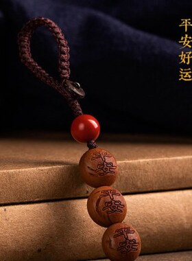 桃核十二生肖三合六合属相手工款钥匙扣汽车钥匙挂件链女