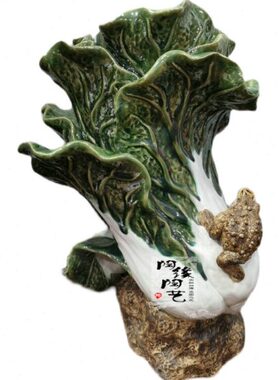 陶瓷工艺品 石湾公仔 白菜摆件 聚佰财