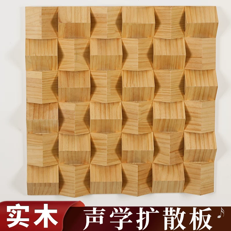 СSOLID wood acoustic diffusion board hifi аудиофил домашний кинотеатр ловушка низких частот для записи музыки пианино магазин звукопоглощающая доска