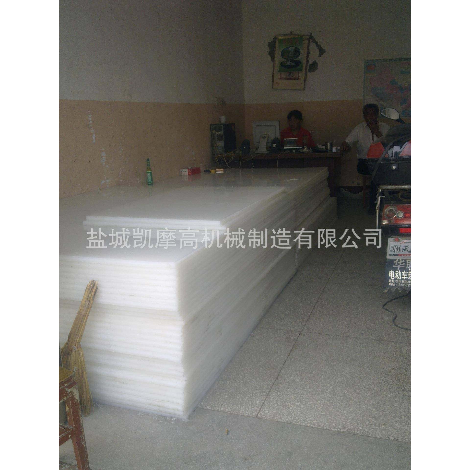 厂家直销裁断机斩板PP板切布机底板冲床切割塑料板,淘宝优惠券,粉丝福利购,淘宝优惠卷