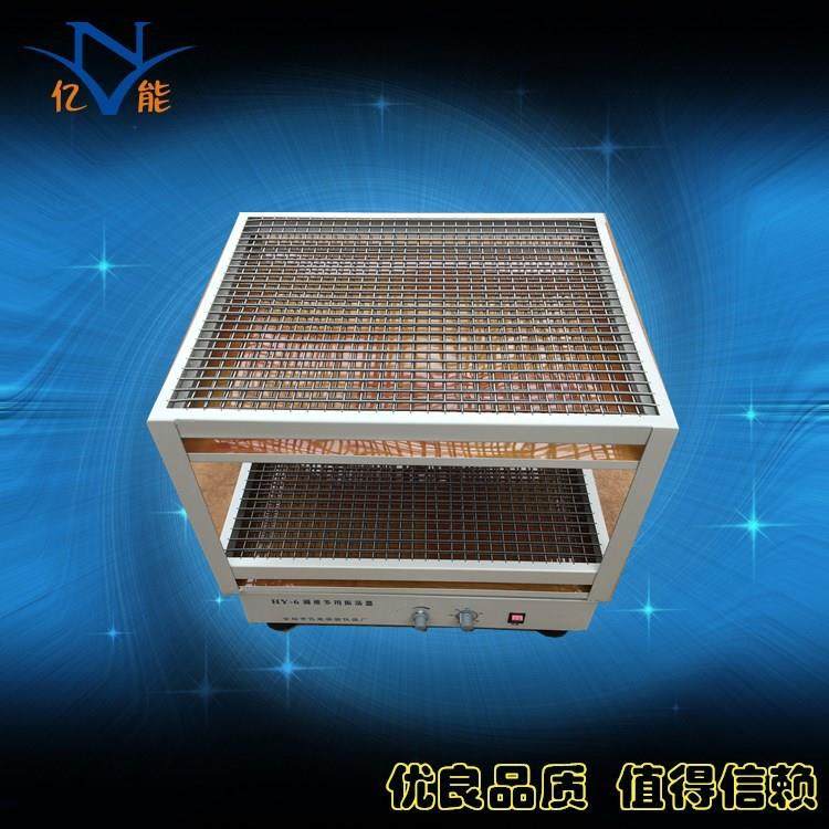 HY-6双层调速多用振荡器萃取净化振荡器双层摇床,淘宝优惠券,粉丝福利购,淘宝优惠卷