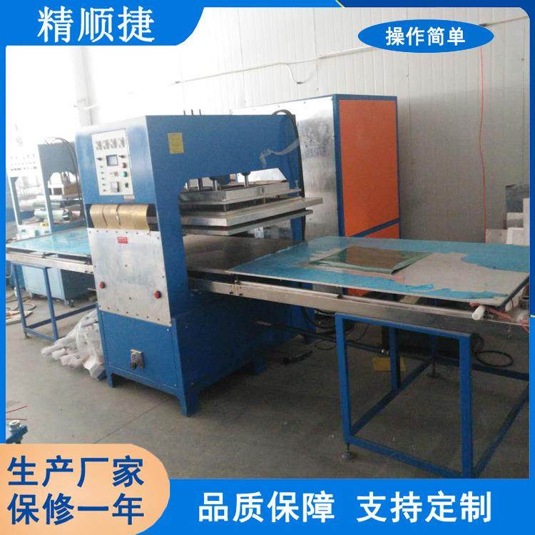 珊瑚绒海绵地毯压花机海绵脚垫地垫压花纹设备,淘宝优惠券,粉丝福利购,淘宝优惠卷