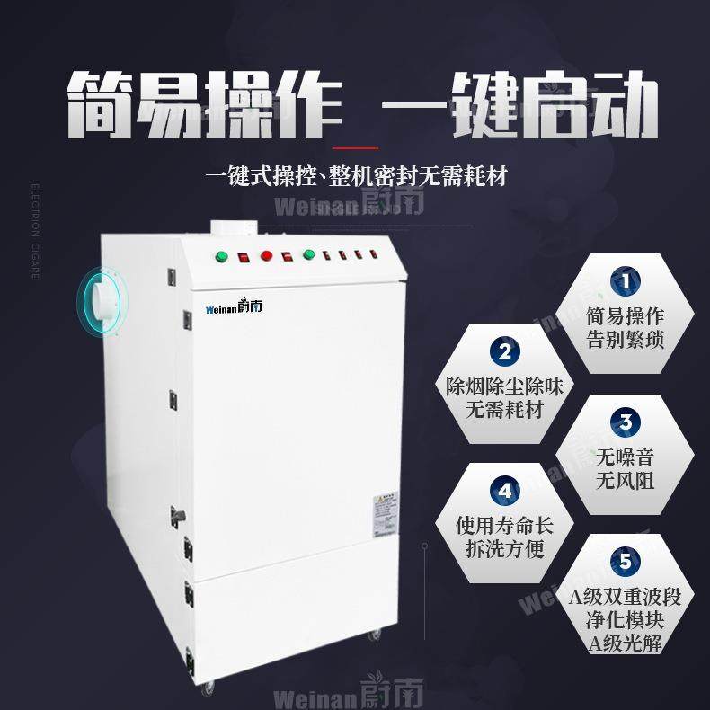 激光切割亚克力除烟除臭激光刀模雕刻胶板烟尘净化器无耗材工业,淘宝优惠券,粉丝福利购,淘宝优惠卷