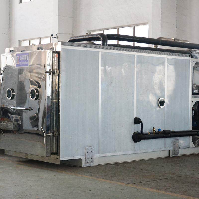 300千克生产型冻干机药材燕窝冷冻干燥机草莓蓝莓真空冻干机设备,淘宝优惠券,粉丝福利购,淘宝优惠卷