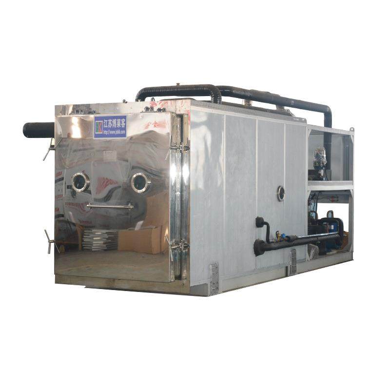 300千克生产型冻干机药材燕窝冷冻干燥机草莓蓝莓真空冻干机设备,淘宝优惠券,粉丝福利购,淘宝优惠卷