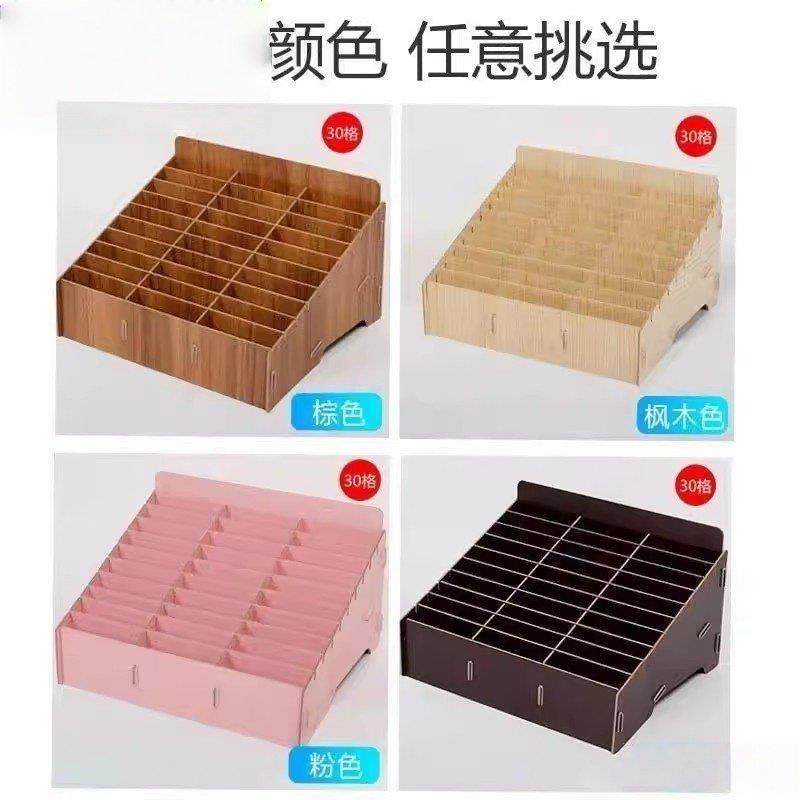 部队手机保管存放箱学生手机收纳盒多格员工存放柜餐厅停机坪手机,淘宝优惠券,粉丝福利购,淘宝优惠卷