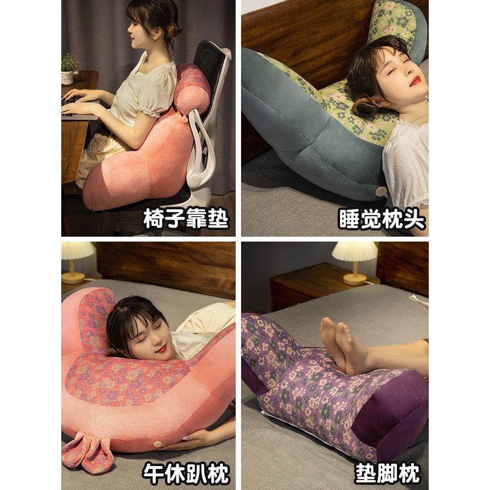 迪土尼三层纱床头靠垫软包护腰靠枕大靠背沙发抱枕床上枕头床靠看,淘宝优惠券,粉丝福利购,淘宝优惠卷