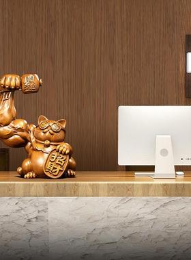 大力招财猫摆件创意客厅玄关办公桌前台收银台装饰品店铺开业礼物