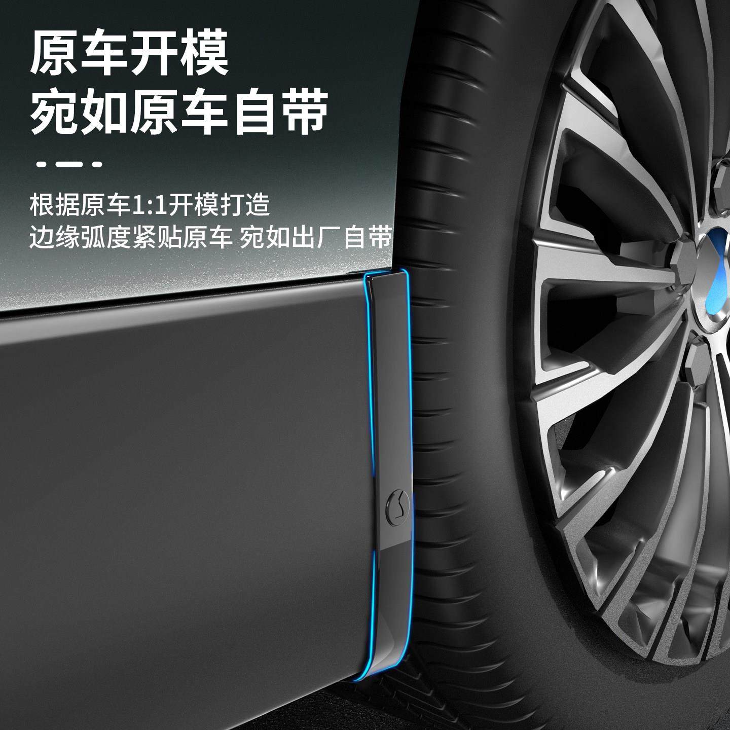 适用于 于腾势N9车门防撞条车身防刮蹭隐藏式防撞条汽车用品改装,淘宝优惠券,粉丝福利购,淘宝优惠卷