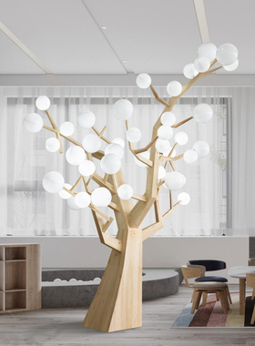 带光源树球落地摆件大型装置艺术商场售楼处酒店大厅装饰美陈造景