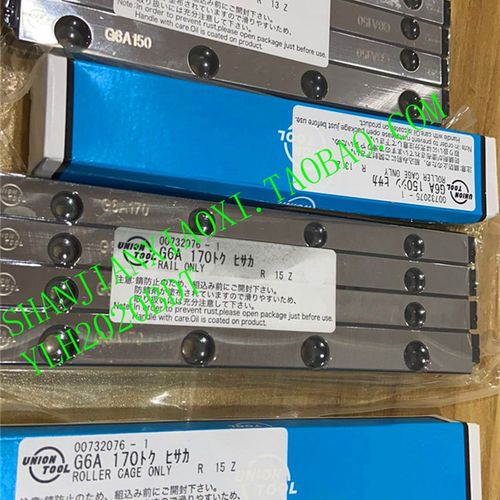 24-00851  07-L00427  02-18014-25  02-18014-24  02-18014-23 - 图0