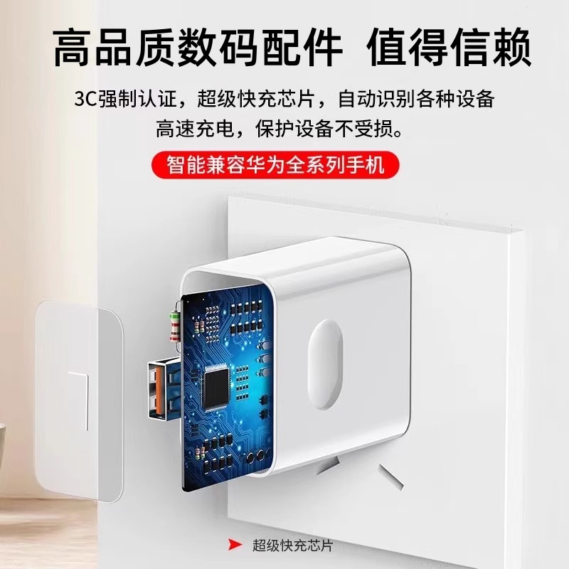 רڻΪԭװ120W2.01Ԫ