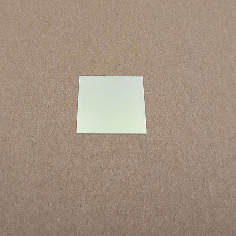 蓝紫光蓝光红外光截止绿光红光高透滤波片520nm-760nm通过滤光片,淘宝优惠券,粉丝福利购,淘宝优惠卷