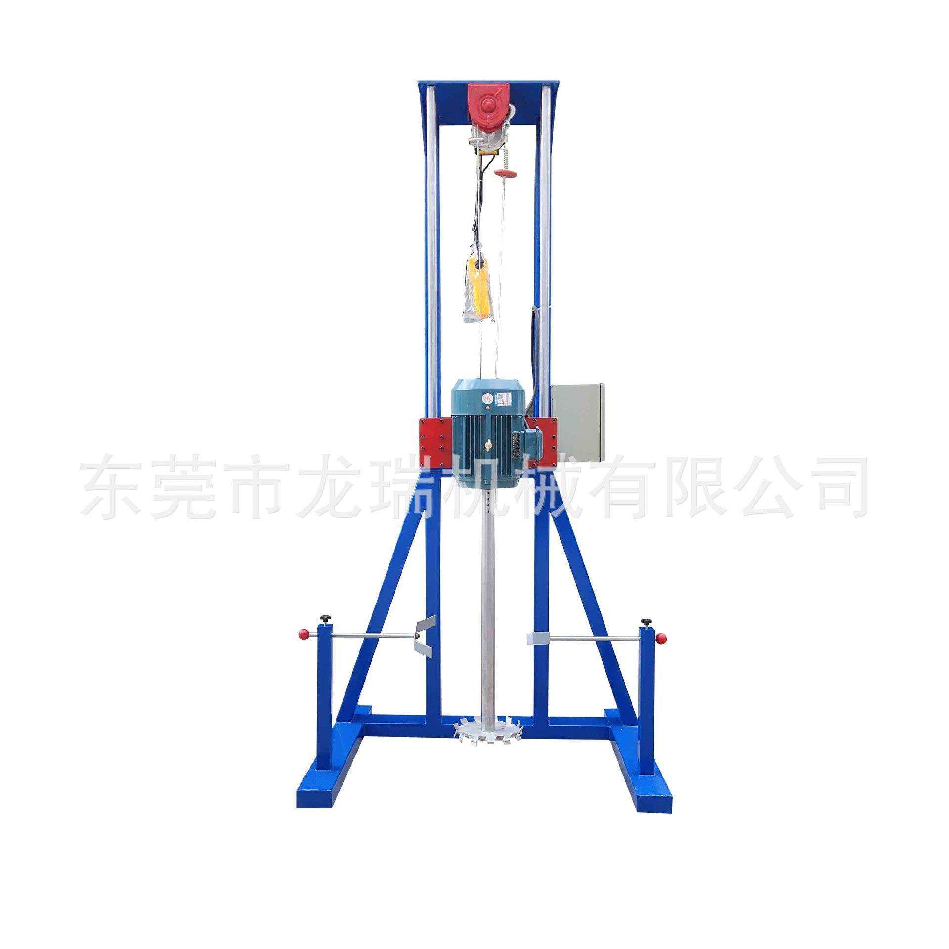 4kw电动分散机 树脂涂料分散机 油漆油墨调和搅拌机 厂家出售,淘宝优惠券,粉丝福利购,淘宝优惠卷