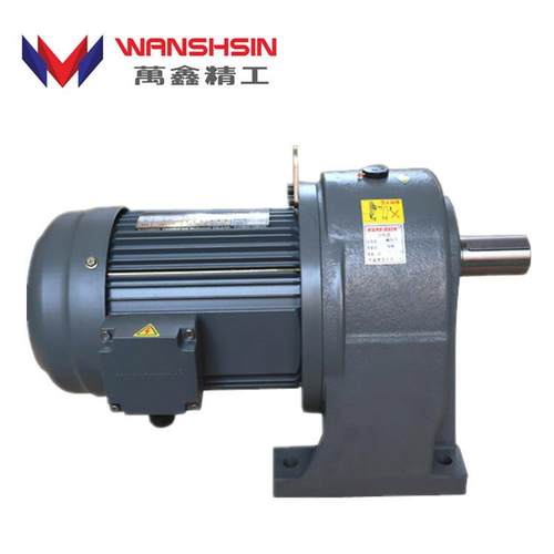 台湾卧式齿轮减速电机GH28-750W马达精密同轴式齿轮减速机 - 图1