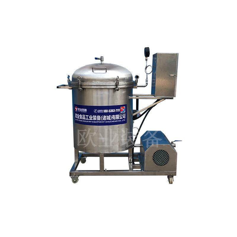 厂家促销立式滤油机 不锈钢食用油滤油机 花生菜籽油过滤机,淘宝优惠券,粉丝福利购,淘宝优惠卷