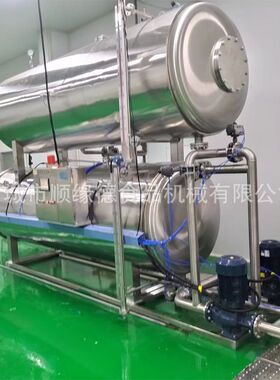 驴肉杀菌锅酱牛肉杀菌釜全自动水浴式高温高压灭菌设备型号多样