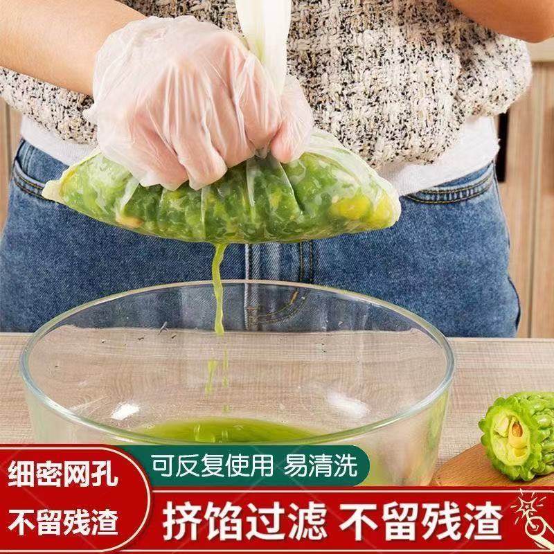 挤馅布食品挤菜馅沥水袋挤水袋葡萄酒豆浆过滤残渣果汁蔬菜超细密,淘宝优惠券,粉丝福利购,淘宝优惠卷