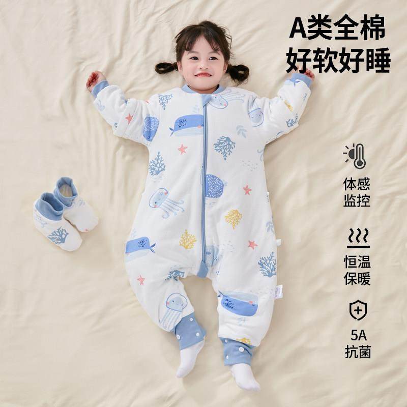 猫旅行婴儿睡袋秋冬款分腿宝宝春秋四季通用款防踢被恒温睡袋儿童,淘宝优惠券,粉丝福利购,淘宝优惠卷