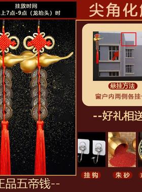 车内中国结平安车挂件五帝钱真品铜钱葫芦五帝钱挂件纯铜铜钱古币
