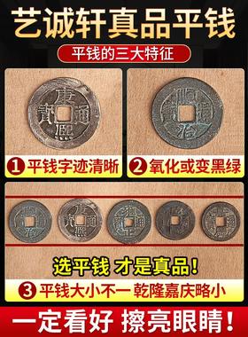 五帝钱门对门真品铜钱葫芦挂件黄铜中国结古币朱砂压门槛大门卧室