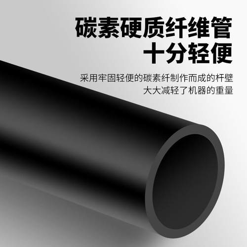 中村一郎充电式电动高枝剪加长杆高空剪树枝剪刀园林锂电修枝剪子 - 图2