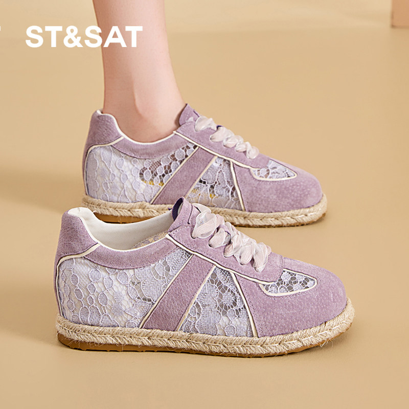5.5CM内增高星期六2025夏季新款蕾丝德训鞋透气女休闲鞋舒适平底,淘宝优惠券,粉丝福利购,淘宝优惠卷