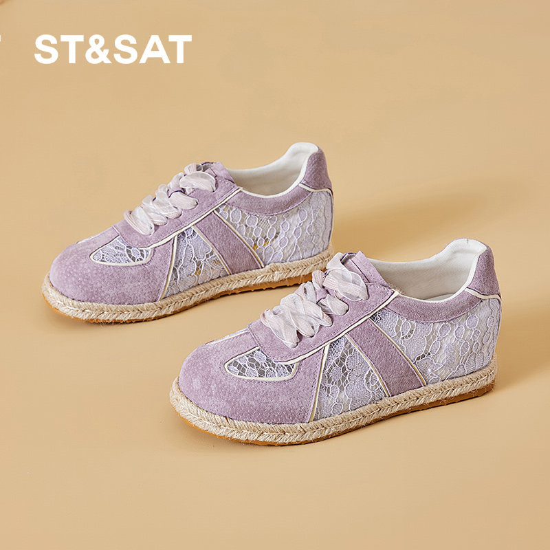 5.5CM内增高星期六2025夏季新款蕾丝德训鞋透气女休闲鞋舒适平底,淘宝优惠券,粉丝福利购,淘宝优惠卷