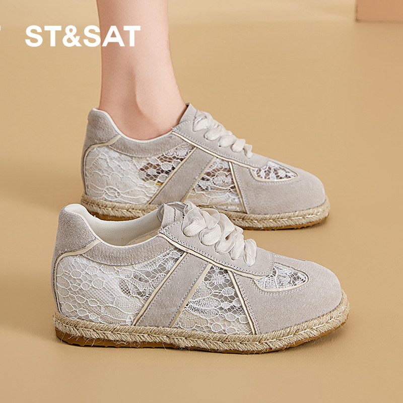 5.5CM内增高星期六2025夏季新款蕾丝德训鞋透气女休闲鞋舒适平底,淘宝优惠券,粉丝福利购,淘宝优惠卷