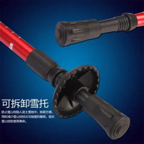 户外登山杖手杖铝合金伸缩杖轻便爬山装备健走步行登山拐杖耐用 - 图3